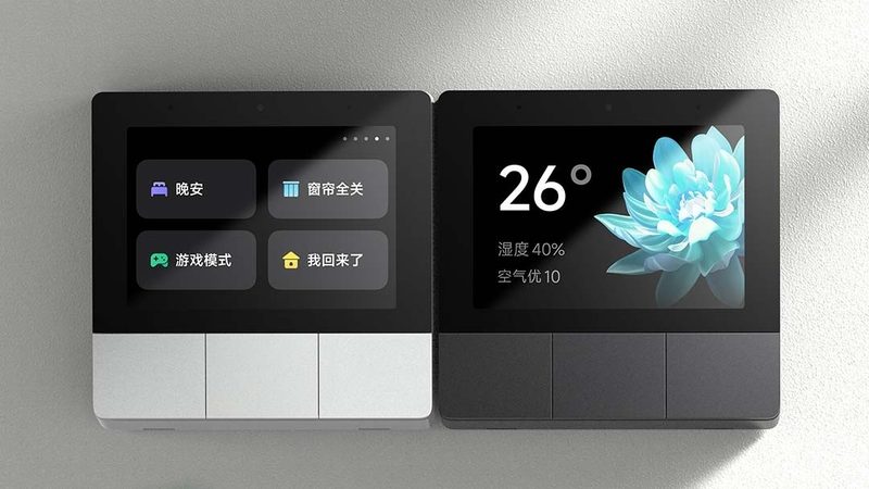免费智能办公软件与付费版：差异解析与选择指南