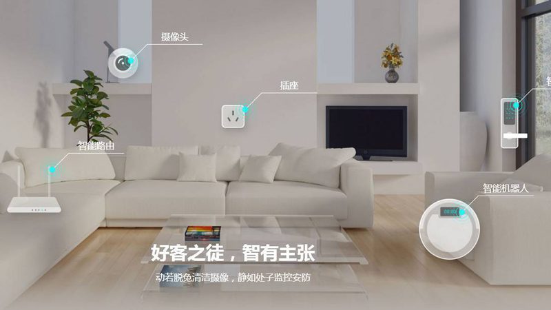 无线智能开关遥控距离揭秘：影响因素与优化方案
