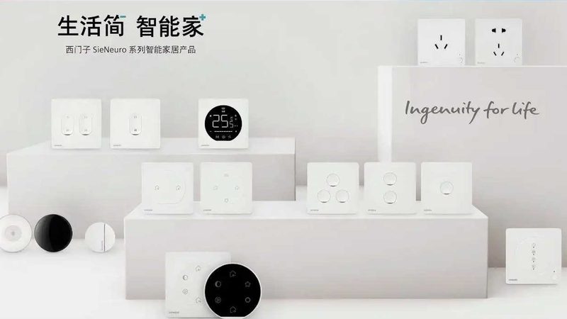 精装房智能窗帘，静音效果如何实现？**